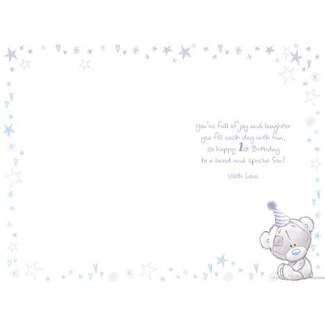 Son 1st Birthday Tiny Tatty Teddy Me to You Bear Birthday Card Extra Image 1